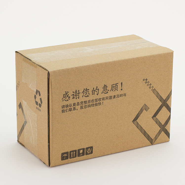 雨水變資源？它的作用有哪些呢？